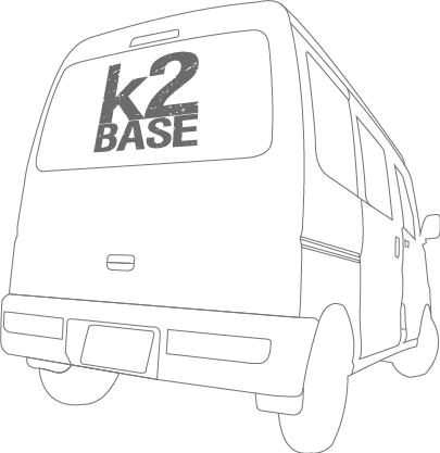 軽貨物運送の事ならk2BASEへ